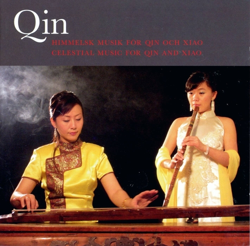 Couverture QIN. CELESTIAL MUSIC FOR QIN AND XIAO de Hong DENG & CHEN SHASHA