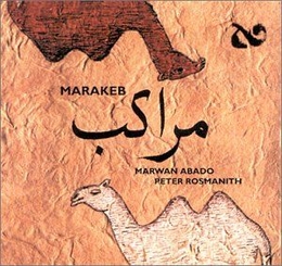 Image du média "MARAKEB de Marwan ABADO"