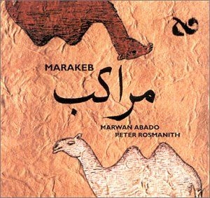 Couverture MARAKEB de Marwan ABADO