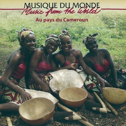 Image du média "AU PAYS DU CAMEROUN"