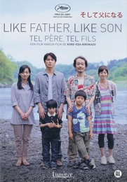 Image du média "TEL PÈRE, TEL FILS de Hirokazu KORE-EDA"