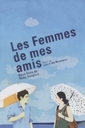 Image du média "LES FEMMES DE MES AMIS de Sang-soo HONG"