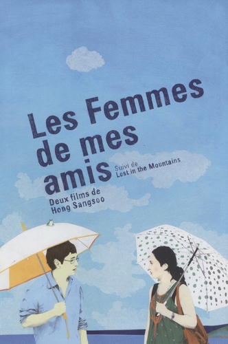 Couverture LES FEMMES DE MES AMIS de Sang-soo HONG