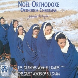 Image du média "NOËL ORTHODOXE de GRANDES VOIX BULGARES"