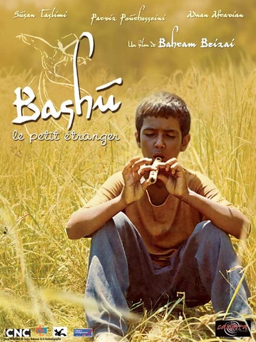 Couverture BASHU, LE PETIT ÉTRANGER de Bahram BEIZAI