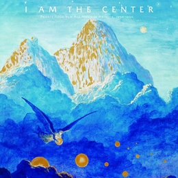 Image du média "I AM THE CENTER: PRIVATE ISSUE NEW AGE MUSIC IN AMERICA, 195"