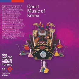 Image du média "COURT MUSIC OF KOREA"