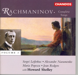 Image du média "MELODIES de Sergey Vasil'yevich RACHMANINOV"