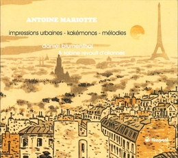 Image du média "IMPRESSIONS URBAINES de Antoine MARIOTTE"