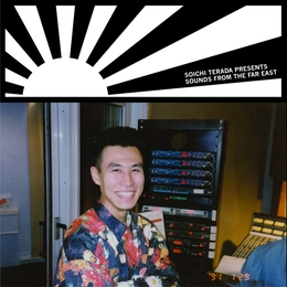 Image du média "SOUNDS FROM THE FAR EAST de Soichi TERADA"