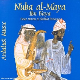 Image du média "NUBA AL-MAYA de IBN BAYA"