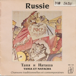 Image du média "RUSSIE: CHANSONS TRADITIONNELLES ET CONTEMPORAINES de TANIA ET NATACHA"