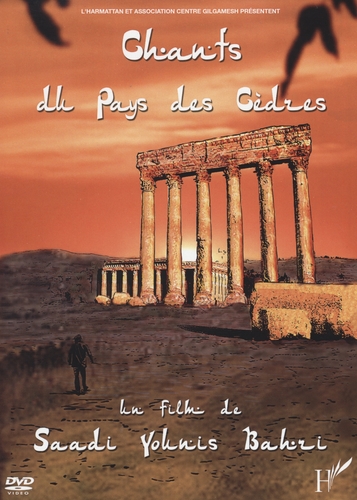 Couverture CHANTS DU PAYS DES CÈDRES