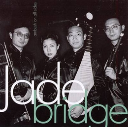 Image du média "AMBUSH ON ALL SIDES de JADE BRIDGE"