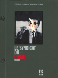 Image du média "LE SYNDICAT DU CRIME - 1 de John WOO"