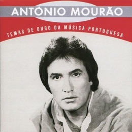 Image du média "TEMAS DE OURO DA MUSICA PORTUGUESA de António MOURÃO"