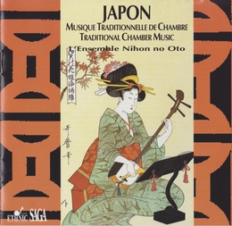 Image du média "JAPON: MUSIQUE TRADITIONNELLE DE CHAMBRE de ENSEMBLE NIHON NO OTO"