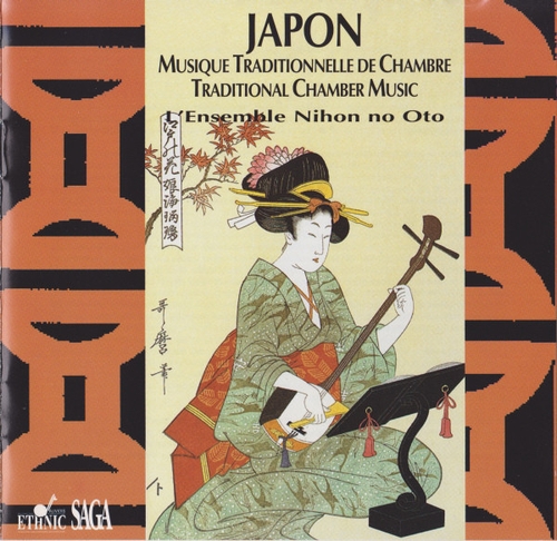 Couverture JAPON: MUSIQUE TRADITIONNELLE DE CHAMBRE de ENSEMBLE NIHON NO OTO