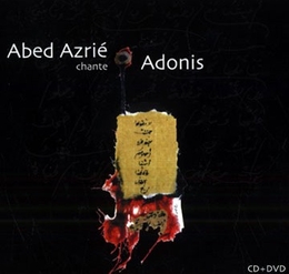 Image du média "ABED AZRIÉ CHANTE ADONIS de Abed AZRIÉ"