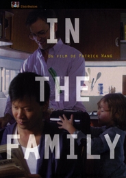 Image du média "IN THE FAMILY de Patrick WANG"