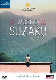 Image du média "SUZAKU de Naomi KAWASE"