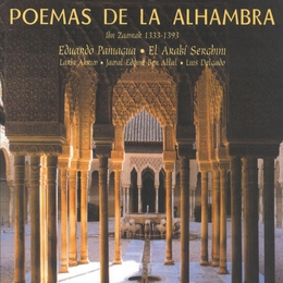 Image du média "POEMAS DE LA ALHAMBRA de Eduardo PANIAGUA"