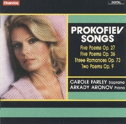 Image du média "POEMES ET ROMANCES de Sergueï PROKOFIEV"