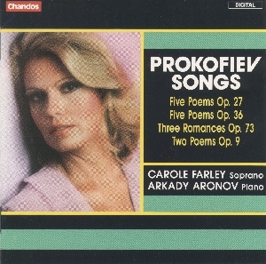 Couverture POEMES ET ROMANCES de Sergueï PROKOFIEV