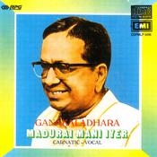 Image du média "GANAKALADHARA: CARNATIC VOCAL de Madurai Mani IYER"