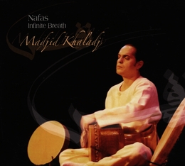 Image du média "NAFAS - INFINITE BREATH de Madjid KHALADJ"