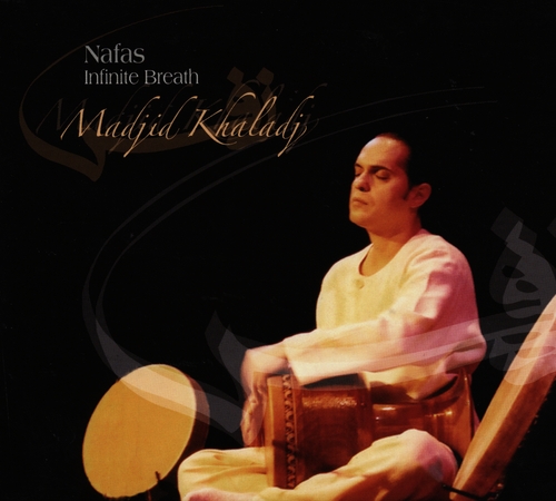 Couverture NAFAS - INFINITE BREATH de Madjid KHALADJ