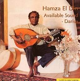 Image du média "AVAILABLE SOUND - DARIUS de Hamza EL DIN"