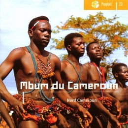 Image du média "NORD CAMEROUN: MBUM DU CAMEROUN"