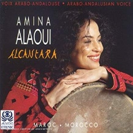 Image du média "ALCANTARA de Amina ALAOUI"