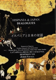 Image du média "HISPANIA & JAPAN"