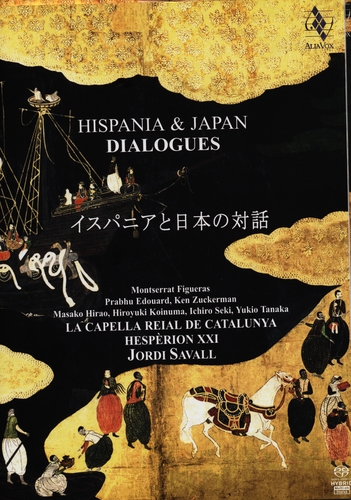 Couverture HISPANIA & JAPAN