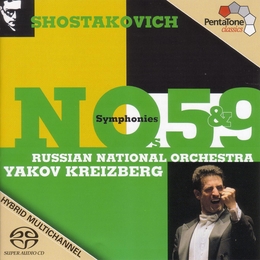 Image du média "SYMPHONIE 5,9 de Dmitri CHOSTAKOVITCH"