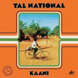 Image du média "KAANI de TAL NATIONAL"