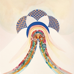 Image du média "EUCLID de Kaitlyn Aurelia SMITH"