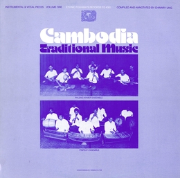 Image du média "CAMBODIA TRADITIONAL MUSIC, VOL. I: INSTRUM. & VOCAL PIECES"