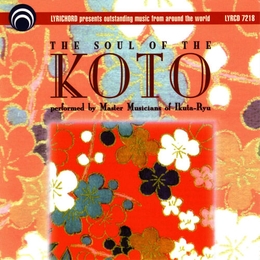 Image du média "THE SOUL OF THE KOTO de MASTER MUSICIANS OF IKUTA-RYU"