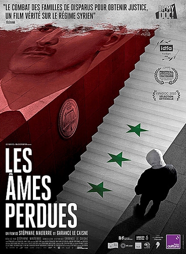 Couverture LES ÂMES PERDUES