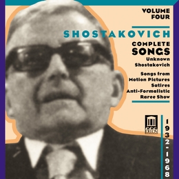 Image du média "SONGS 1932-1968 - UNKNOWN SHOSTAKOVITCH de Dmitri CHOSTAKOVITCH"