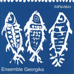 Image du média "ENSEMBLE GEORGIKA VOL. III de ENSEMBLE GEORGIKA"