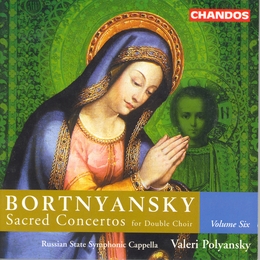 Image du média "SACRED CONCERTOS VOL.6 de Dmitry Stepanovich BORTNIANSKY"