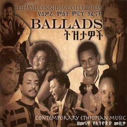 Image du média "BALLADS: CONTEMPORARY ETHIOPIAN MUSIC"