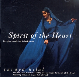 Image du média "SPIRIT OF THE HEART: EGYPTIAN MUSIC FOR BALADI DANCE de Suraya HILAL"