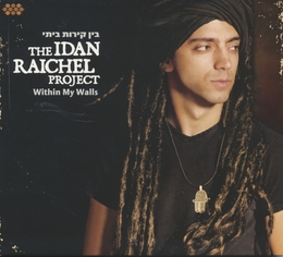 Image du média "WITHIN MY WALLS de Idan THE RAICHEL PROJECT"