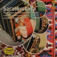 Image du média "SARATOVSKAYA. THE SARATOV DIATONIC BUTTON ACCORDION"