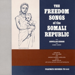 Image du média "THE FREEDOM SONGS OF THE SOMALI REPUBLIC de Abdullah KERSHI"